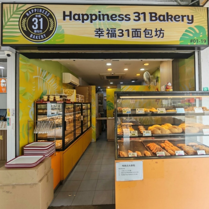 branch